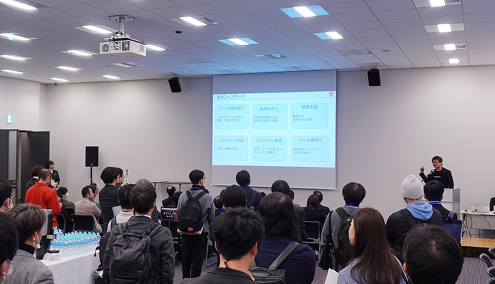 ライトニングトークの様子