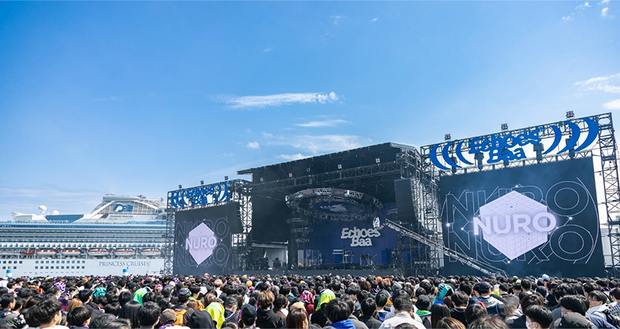 CENTRAL MUSIC & ENTERTAINMENT FESTIVAL 2025 全景