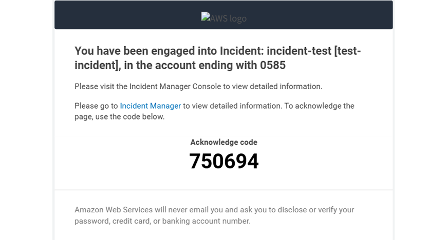 メールでの通知