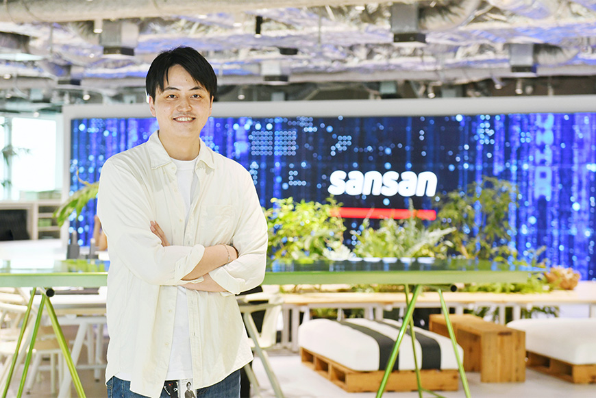 Sansan株式会社様