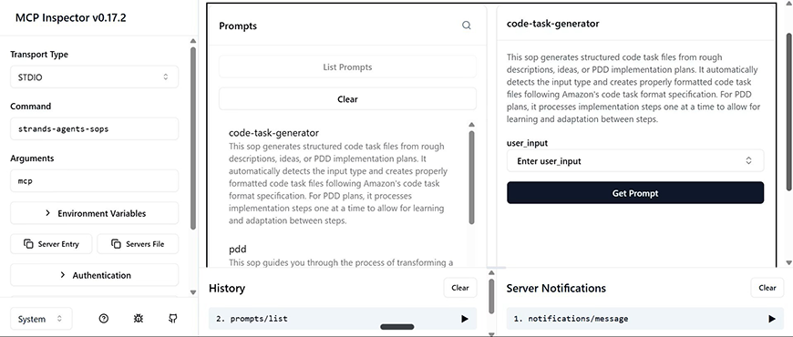 プロンプトの一覧を取得