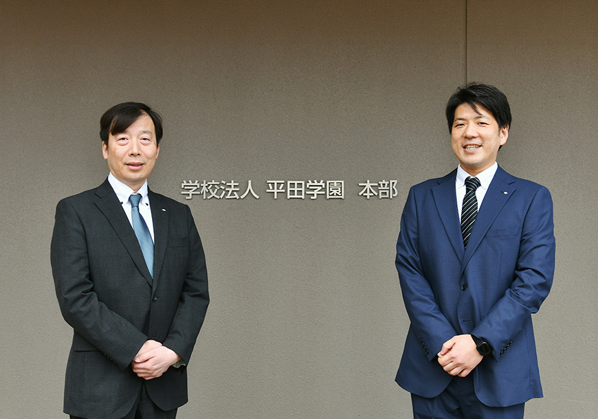 学校法人平田学園様