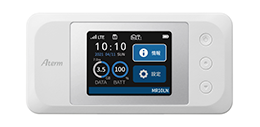 Aterm MR10LN