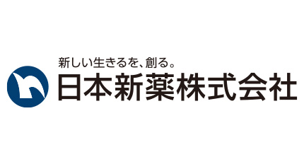 日本新薬株式会社様