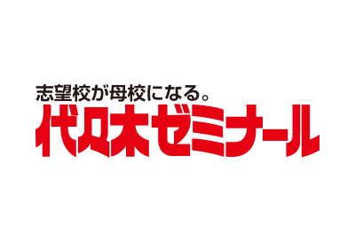 学校法人高宮学園 代々木ゼミナール