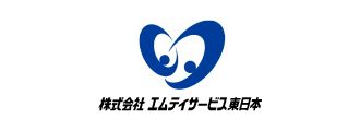 株式会社エムティサービス東日本