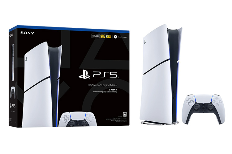 プレゼント画像