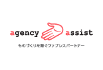 agency assist